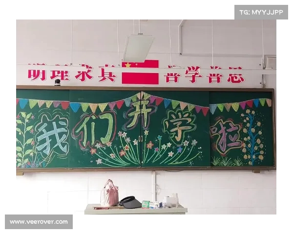 始终全力以赴感谢与你同行祝愿你在未来征程中一切顺利