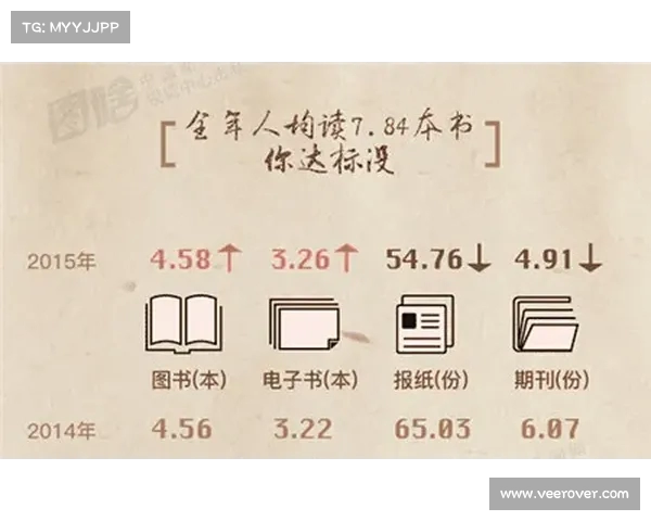 队报:早在去年已有中间人代表吉达国民接触米约谈判 队报:早在去年已有中间人代表吉达国民接触米约谈判