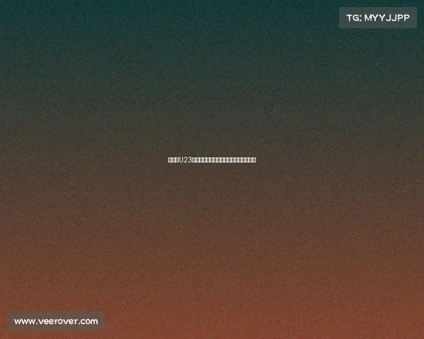 阿根廷U23中场埃泽被推荐给国际米兰或成引援目标 阿根廷U23中场埃泽被推荐给国际米兰或成引援目标