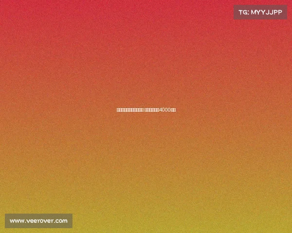 热刺瞄准麦卡蒂引援目标 曼城开价接近4000万镑