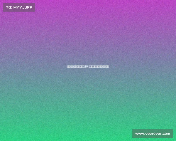 国米考虑引进施蒂勒替代恰20 斯坦科维奇可能成为交易一部分