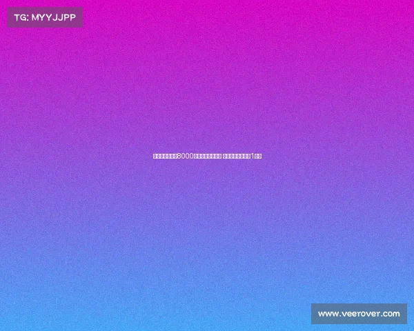 德媒称纽卡提出8000万欧报价埃基蒂克 法兰克福要价接近1亿欧