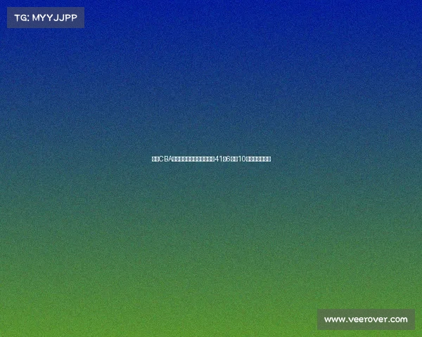 林葳CBA高光时刻对阵天津疯狂砍下41分6篮板10记三分震撼全场