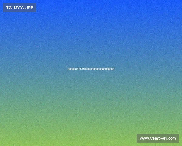 诺丁汉森林以4200万欧签下博洛尼亚前锋恩多耶助力新赛季阵容